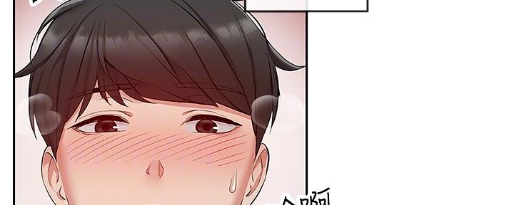 第42话45