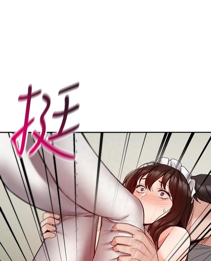 第60话6
