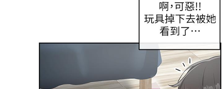 第41话145
