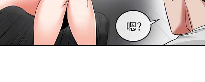第29话64
