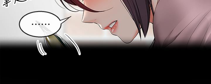 第38话54