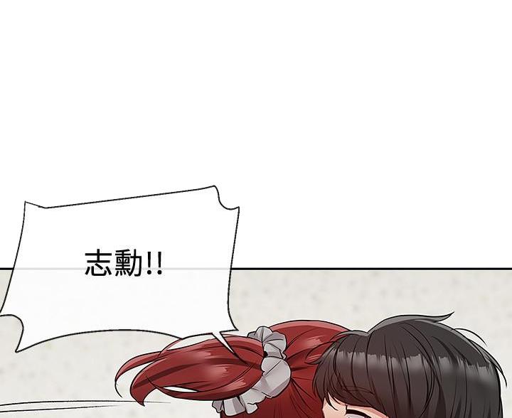 第72话64