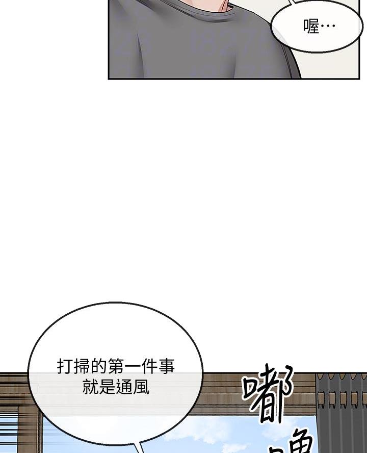 第55话8