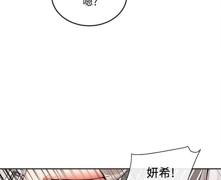 第76话105