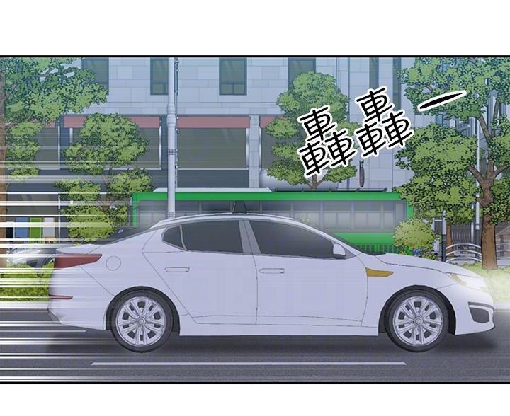 第76话34