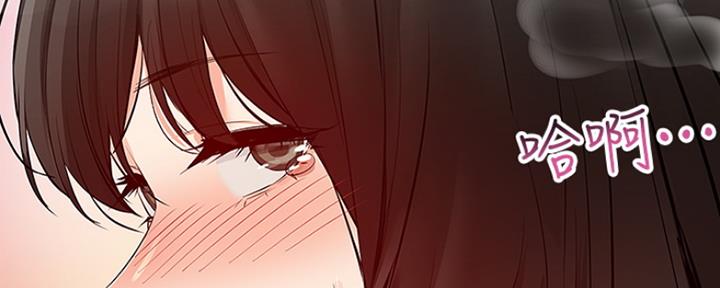 第41话151