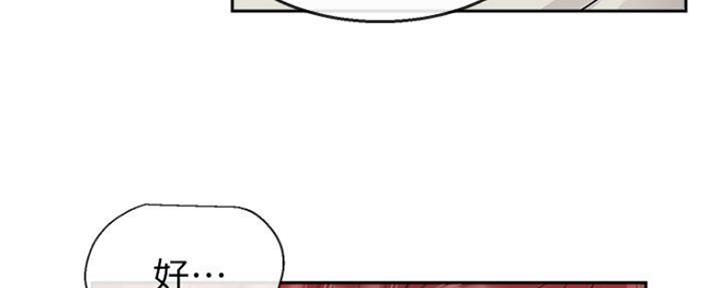 第27话41