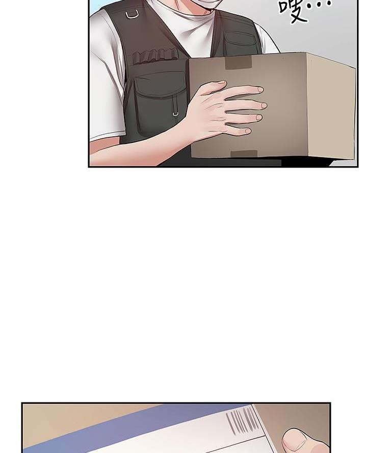第53话6