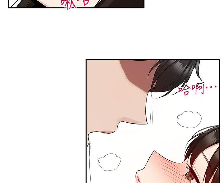 第83话36