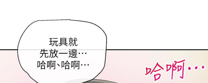 第41话98