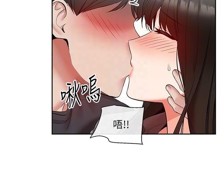 第47话50
