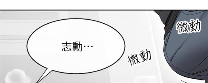 第30话147