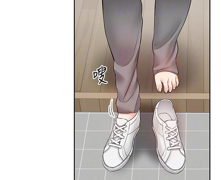 第47话18