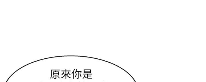 第34话76