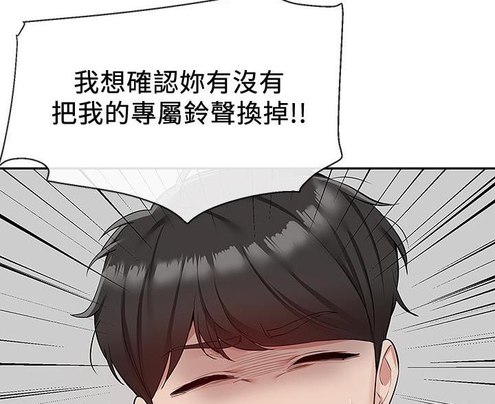 第78话60