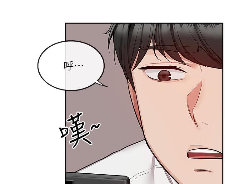 第76话56
