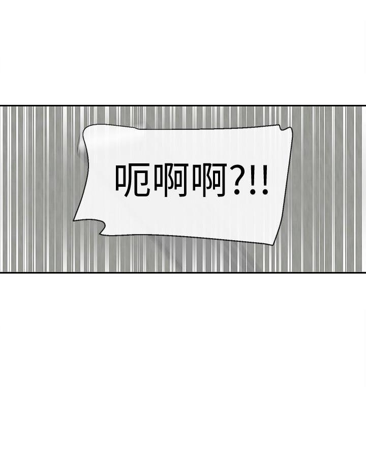第63话73