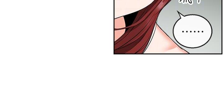 第26话53