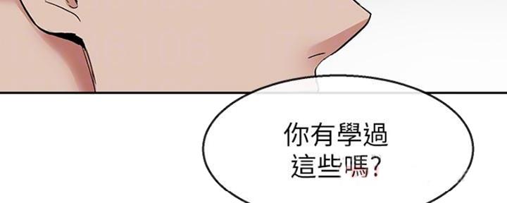 第27话14