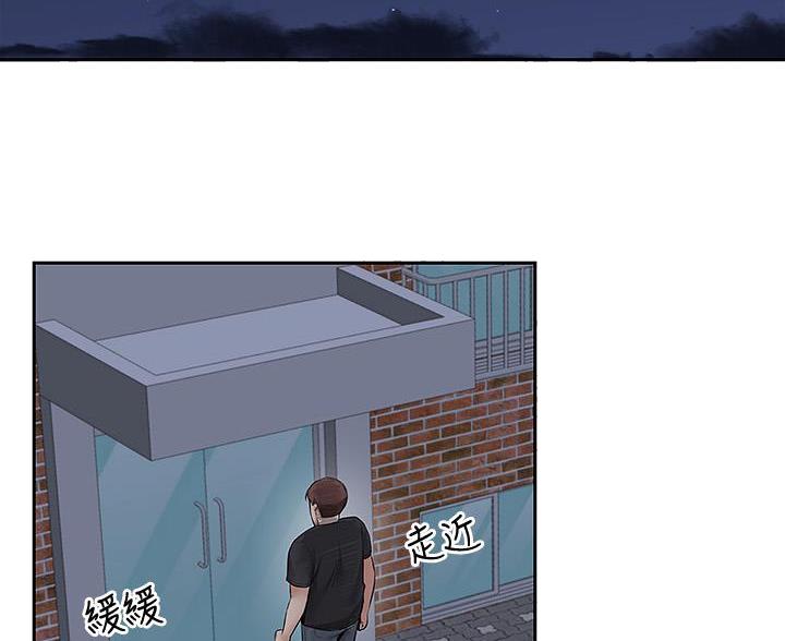 第77话70