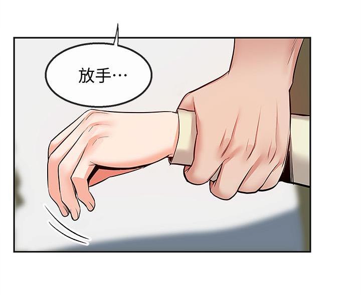 第74话49