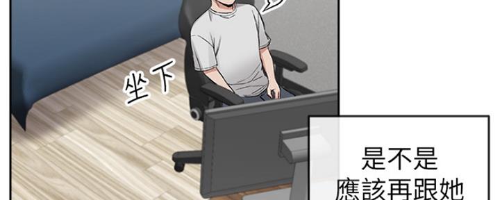 第30话12