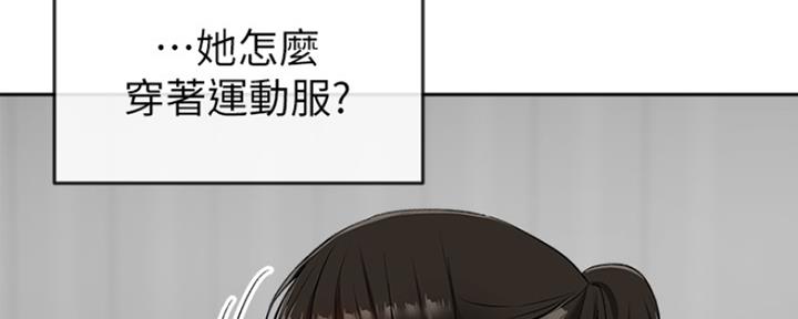 第30话76