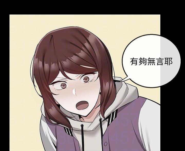 第76话63