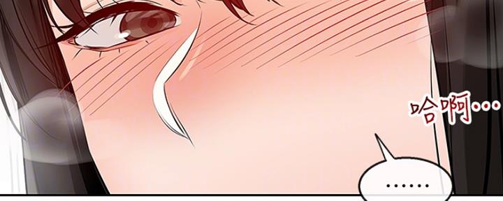 第41话75