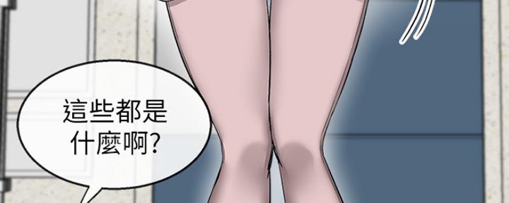 第30话66