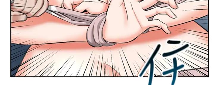 第31话71