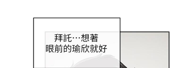 第28话36