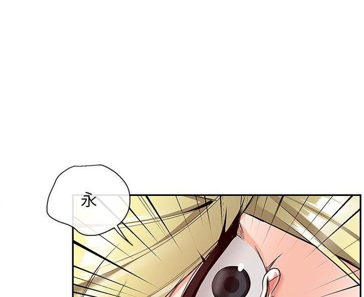 第77话77