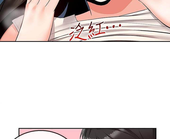 第84话50