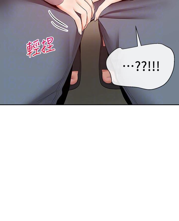 第55话37