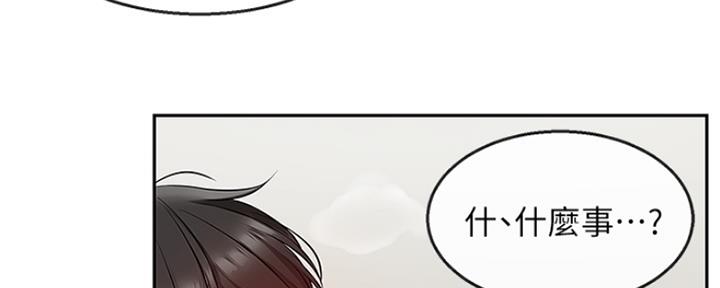 第37话64