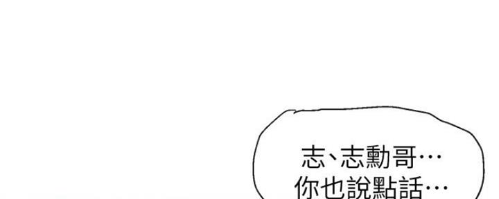 第28话24