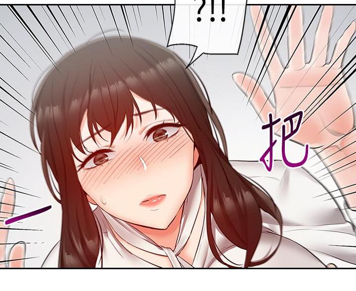 第49话42