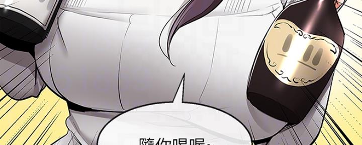 第39话41