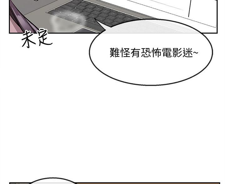 第75话63