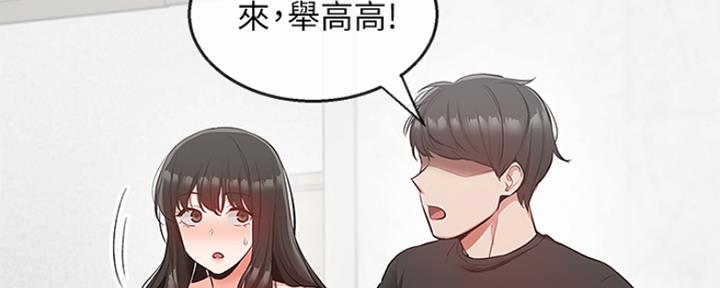 第40话66
