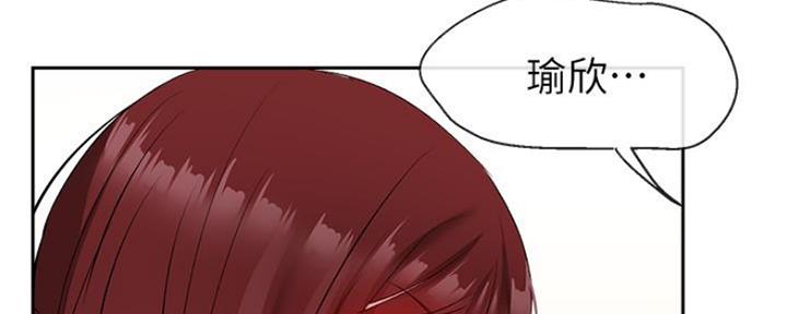 第28话131