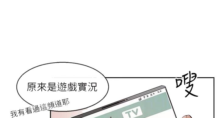 第43话89