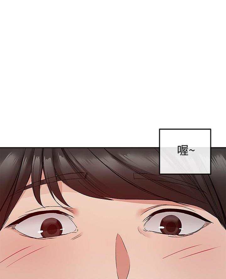 第59话10