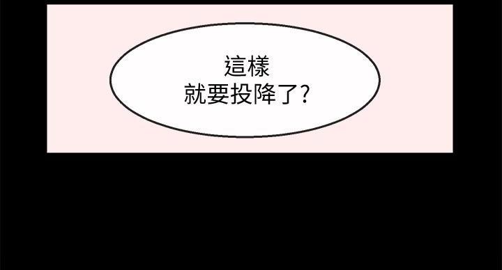 第43话70