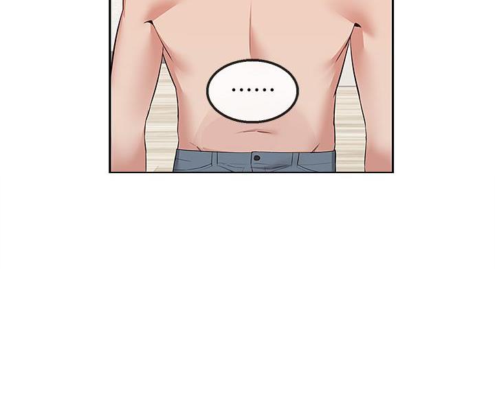 第84话57