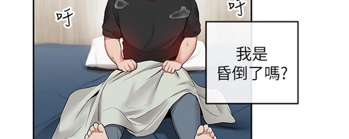 第38话123