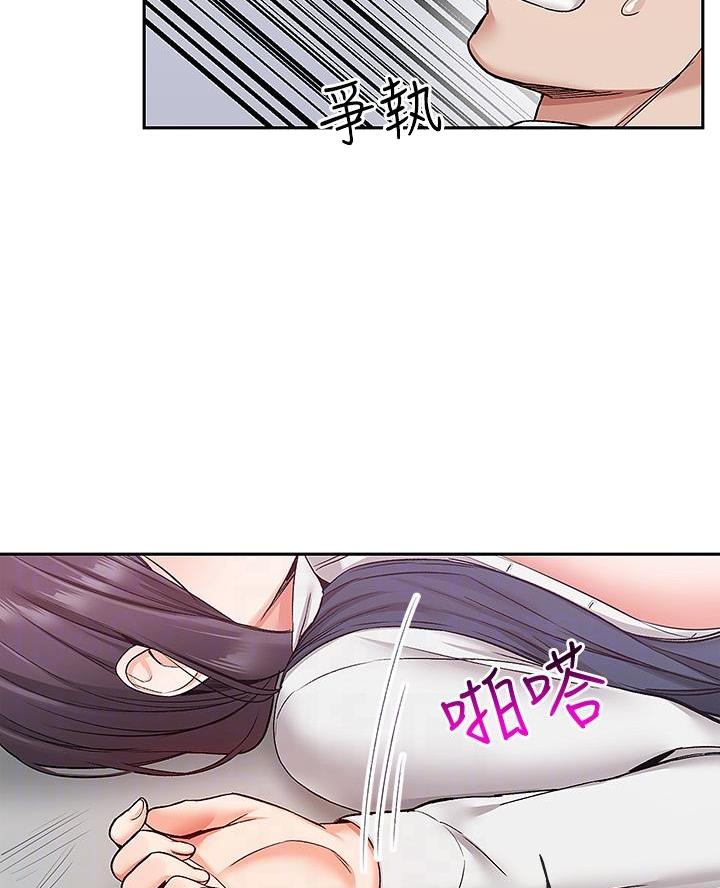 第70话27