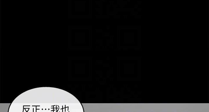 第43话54