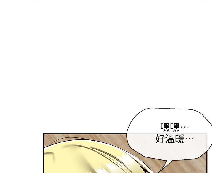 第78话3